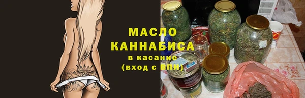 MDMA Балахна